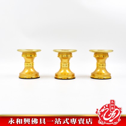 永和興銅蠟燭座-CANDLE HOLDER