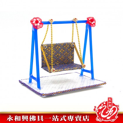 永和興泰国许愿还愿秋千-WING WOH HING