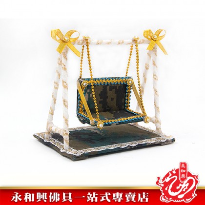 永和興泰国许愿还愿秋千-WING WOH HING