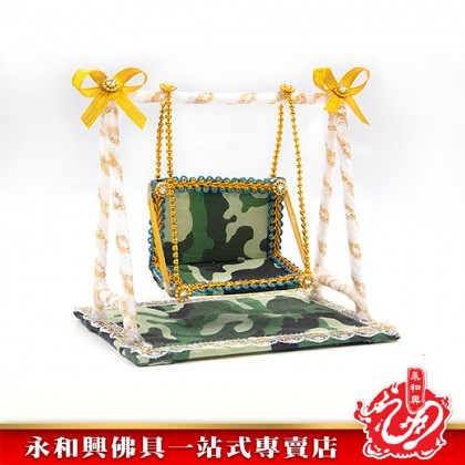 永和興泰国许愿还愿秋千-WING WOH HING