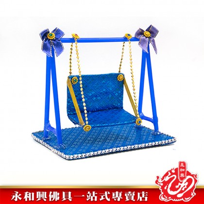 永和興泰国许愿还愿秋千-WING WOH HING