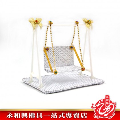 永和興泰国许愿还愿秋千-WING WOH HING