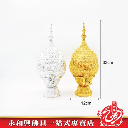 永和興泰國金銀花梨（一對）-WING WOH HING