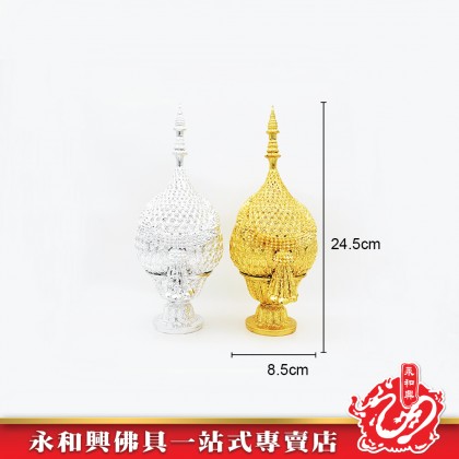 永和興泰國金銀花梨（一對）-WING WOH HING