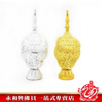 永和興泰國金銀花梨(一對)-WING WOH HING 永和興泰國金銀花梨(一對)-WING WOH HING