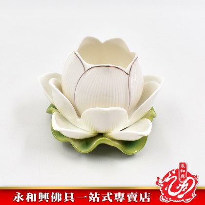 永和興酥油蠟燭蓮花座-Lotus Candle Holder