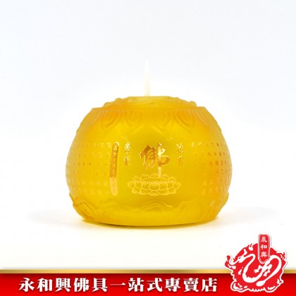 永和興琉璃電蠟燭佛燈-Electric Candle
