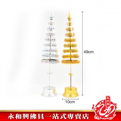 永和興泰國珠寶金銀樹-WING WOH HING