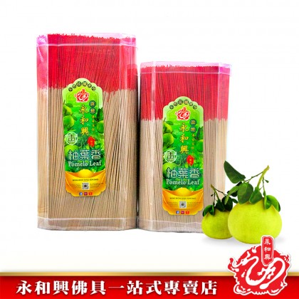 永和興花風系列柚葉1.2mm桶裝香4.6&4.9kg-WING WOH HING 永和興花風系列柚葉1.2mm桶裝香4.6&4.9kg-WING WOH HING