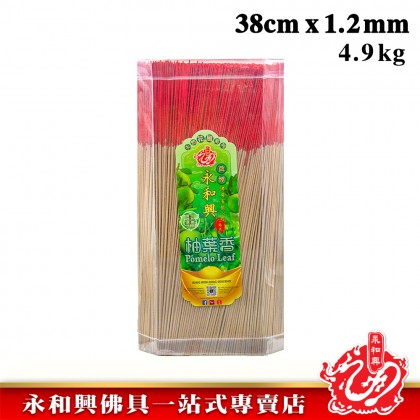 永和興花風系列柚葉1.2mm桶裝香4.6&4.9kg-WING WOH HING