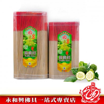 永和興花風系列麻瘋甘1.2mm桶裝香4.6&4.9kg-WING WOH HING