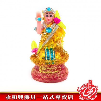 永和興泰國招財女神（小)-WING WOH HING