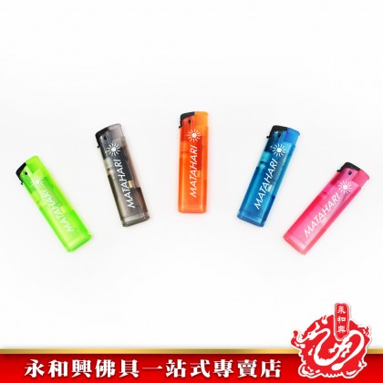 永和興防風噴射打火機一盒25支（Matahari Windproof） - WingWohHing Lighter