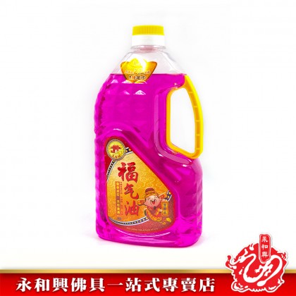 天宮坊1.9L福氣水晶油/水晶油/油燈/省油/便捷/環保乾淨 - Crystal Oil