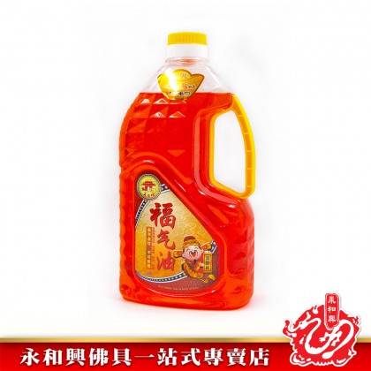 天宮坊1.9L福氣水晶油/水晶油/油燈/省油/便捷/環保乾淨 - Crystal Oil