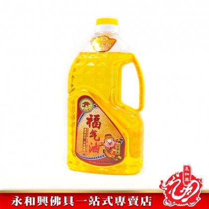天宮坊1.9L福氣水晶油/水晶油/油燈/省油/便捷/環保乾淨 - Crystal Oil