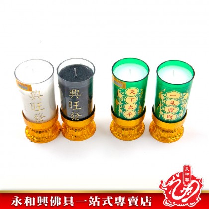 永和興大二爺伯一對裝24小時蠟燭/大二伯爺黑白蠟燭/一對蠟燭/大伯爺/二伯爺-CANDLE