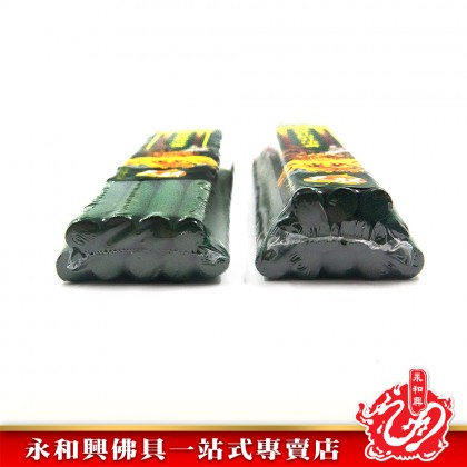 永和興大二伯爺13mm8/12小時粗香財富補財開運香-JOSS STICK