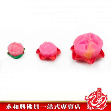 永和興發糕蠟燭/發糕/蠟燭/初一十五祭拜大神/拜關帝/拜觀音/拜地主/拜拿督公-FaGaoCandle 永和興發糕蠟燭/發糕/蠟燭/初一十五祭拜大神/拜關帝/拜觀音/拜地主/拜拿督公-FaGaoCandle