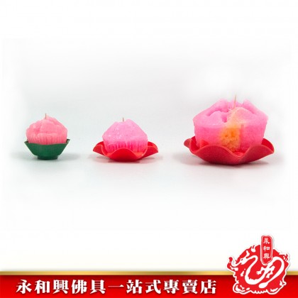永和興發糕蠟燭/發糕/蠟燭/初一十五祭拜大神/拜關帝/拜觀音/拜地主/拜拿督公-FaGaoCandle