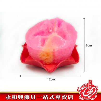 永和興發糕蠟燭/發糕/蠟燭/初一十五祭拜大神/拜關帝/拜觀音/拜地主/拜拿督公-FaGaoCandle