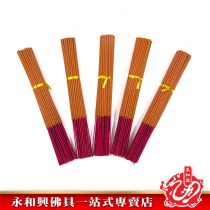 永和興老山檀1.2mm x 18.5cm - Sandalwood Joss Stick