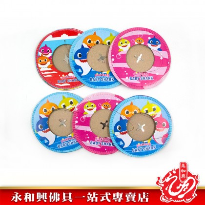 永和興中秋紙燈籠18cmx6個/Baby Shark/Pony/Frozen/Pixar Car/Avengers/中秋燈籠/中秋節/紙燈籠Mid-Autumn Festival/Moon Festival/Paper Lantern/Moon Festival Lantern- Moon Festival Paper Lantern