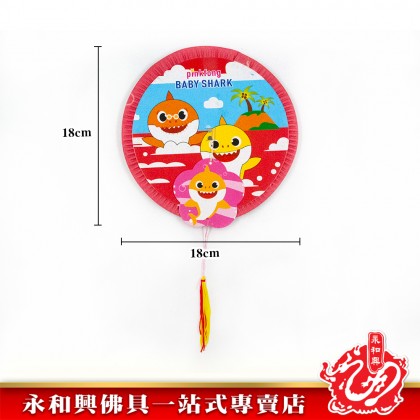 永和興中秋紙燈籠18cmx6個/Baby Shark/Pony/Frozen/Pixar Car/Avengers/中秋燈籠/中秋節/紙燈籠Mid-Autumn Festival/Moon Festival/Paper Lantern/Moon Festival Lantern- Moon Festival Paper Lantern