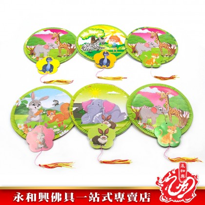 永和興中秋紙燈籠18cmx6個/Baby Shark/Pony/Frozen/Pixar Car/Avengers/中秋燈籠/中秋節/紙燈籠Mid-Autumn Festival/Moon Festival/Paper Lantern/Moon Festival Lantern- Moon Festival Paper Lantern
