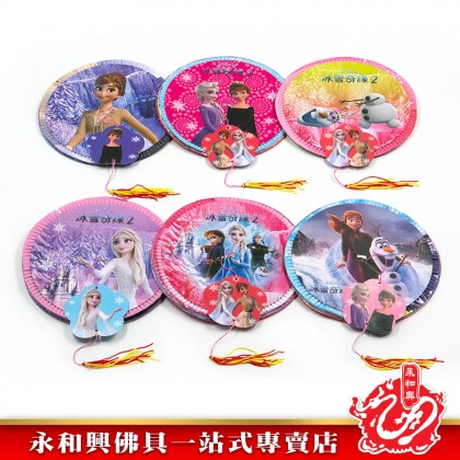 永和興中秋紙燈籠18cmx6個/Baby Shark/Pony/Frozen/Pixar Car/Avengers/中秋燈籠/中秋節/紙燈籠Mid-Autumn Festival/Moon Festival/Paper Lantern/Moon Festival Lantern- Moon Festival Paper Lantern