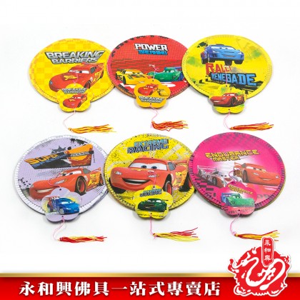 永和興中秋紙燈籠18cmx6個/Baby Shark/Pony/Frozen/Pixar Car/Avengers/中秋燈籠/中秋節/紙燈籠Mid-Autumn Festival/Moon Festival/Paper Lantern/Moon Festival Lantern- Moon Festival Paper Lantern