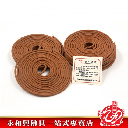 永和興24小時塔香罐裝40片老山/檀王/澳檀/老檀-Incense Coil