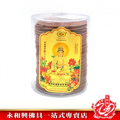 永和興24小時塔香罐裝40片老山/檀王/澳檀/老檀-Incense Coil