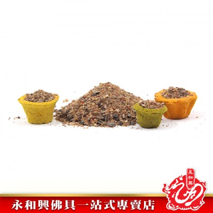永和興100%純天然甘文煙石500g/拜拿督公/多煙/純天然/甘文煙-Kemenyan Stone