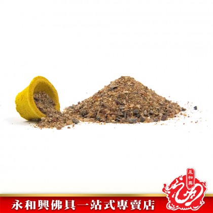 永和興100%純天然甘文煙石500g/拜拿督公/多煙/純天然/甘文煙-Kemenyan Stone