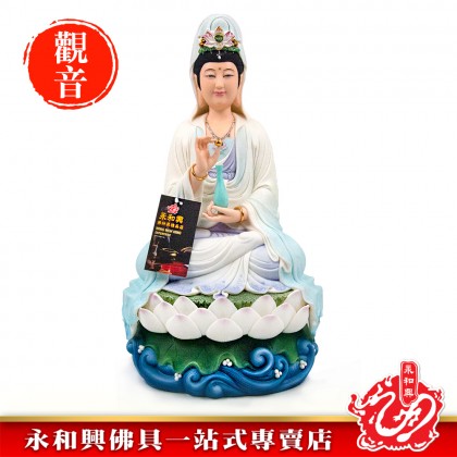 16寸觀音神像（粉藍衣）- WING WOH HING
