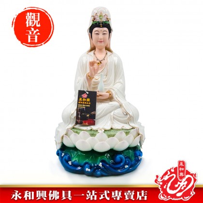 16寸觀音神像(白衣)- WING WOH HING 16寸觀音神像(白衣)- WING WOH HING