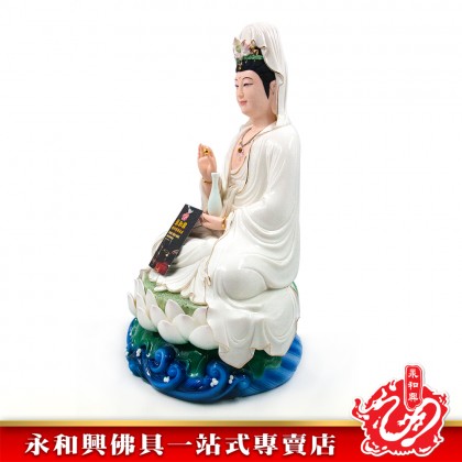 16寸觀音神像（白衣）- WING WOH HING