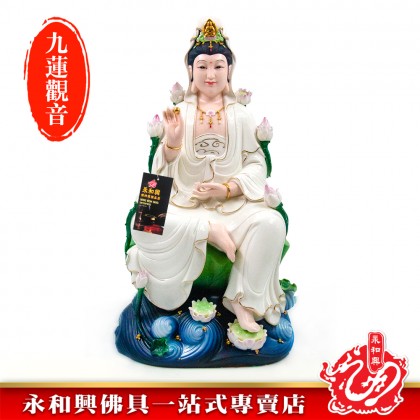 18寸九蓮觀音神像(高溫瓷彩)-WING WOH HING 18寸九蓮觀音神像(高溫瓷彩)-WING WOH HING