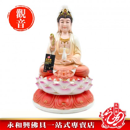 18寸全蓮微笑觀音（鑽石高溫彩）-WING WOH HING