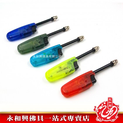 5005 MATAHARI BBQ RETRACTABLE LIGHTER-WING WOH HING