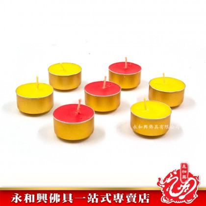 雙龍行金殼酥油蠟燭8小時50粒裝-CANDLE