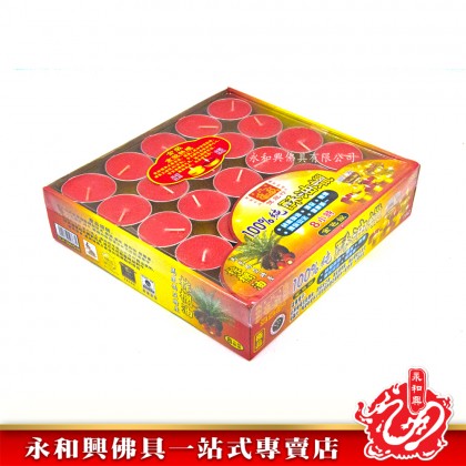 雙龍行金殼酥油蠟燭8小時50粒裝-CANDLE