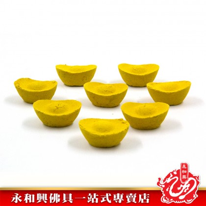永和興茉莉花元寶粒50粒/100粒花風系列/元寶粒/茉莉花味/香粒/元寶香粒/拜大神-WING WOH HING