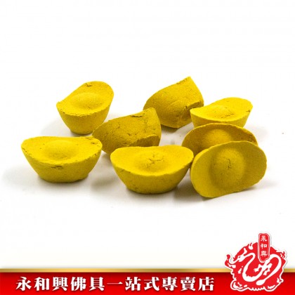 永和興茉莉花元寶粒50粒/100粒花風系列/元寶粒/茉莉花味/香粒/元寶香粒/拜大神-WING WOH HING