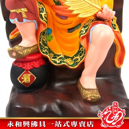12寸坐山露肩濟公彩色黃衣-WING WOH HING