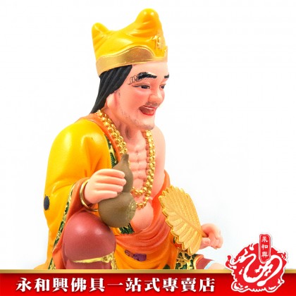 12寸坐山露肩濟公彩色黃衣-WING WOH HING