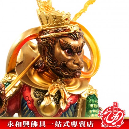 19寸站雲大聖爺（拿仙桃）彩色 - WING WOH HING