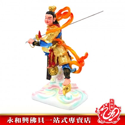 10寸立雲雙輪哪吒彩色-WING WOH HING