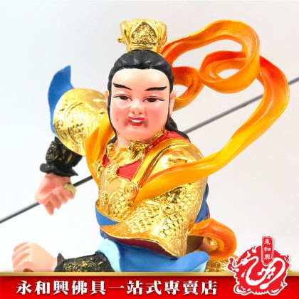 10寸立雲雙輪哪吒彩色-WING WOH HING